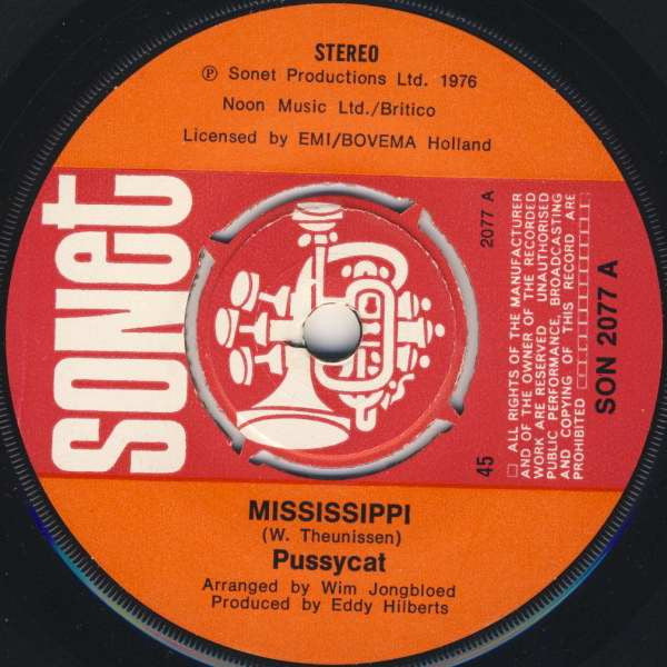 Pussycat (2) - Mississippi (7", Single, Pus)