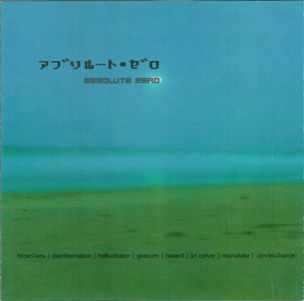 Various - Absolute Zero (CD, Comp)