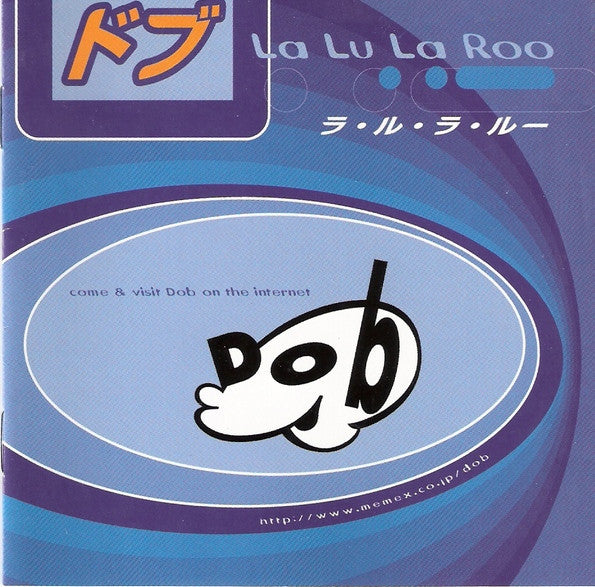 Dob* - La Lu La Roo (CD, Album, Enh)