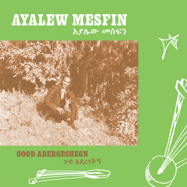 Ayalew Mesfin - Good Aderegechegn (Blindsided By Love) (CD, Album, Comp)