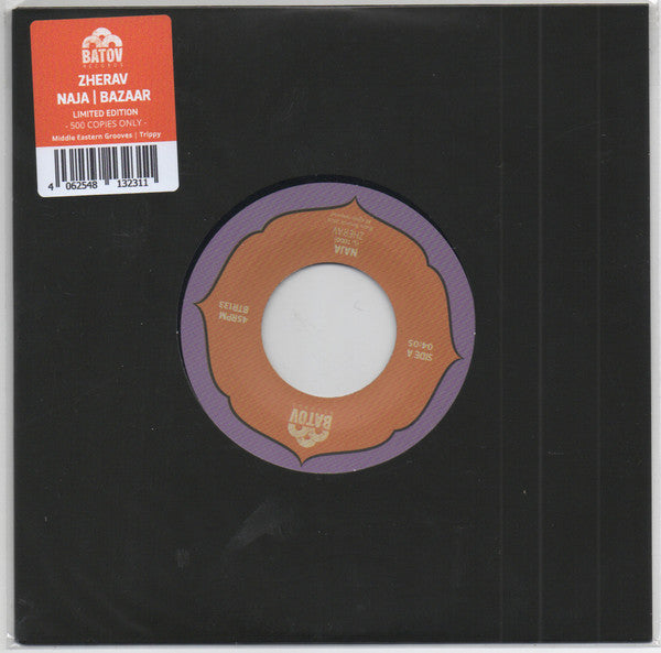 Zherav - Naja / Bazaar (7", Ltd)