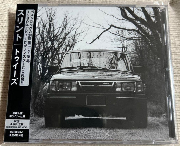 Slint - Tweez (CD, Album, RE, RM)