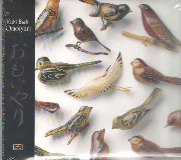 Kishi Bashi - Omoiyari (CD, Album, Dig)