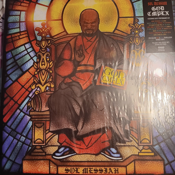 Sol Messiah - God Cmplx (2xLP, Album, Red)