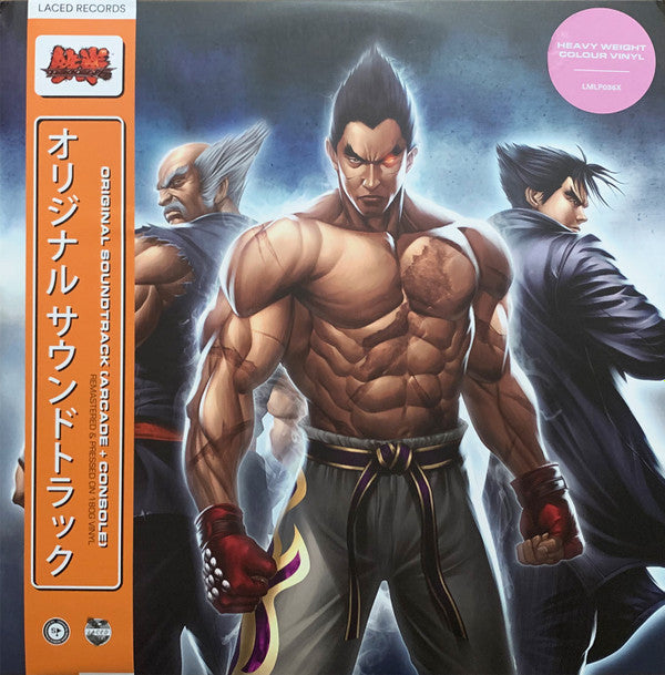 Namco Sounds - Tekken™ 6 Original Soundtrack (LP, Pin + LP, Blu + Dlx, Ltd, RM, Gat)