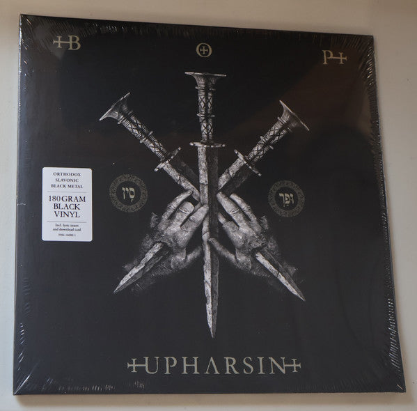 Blaze Of Perdition - Upharsin (LP, Album, 180)