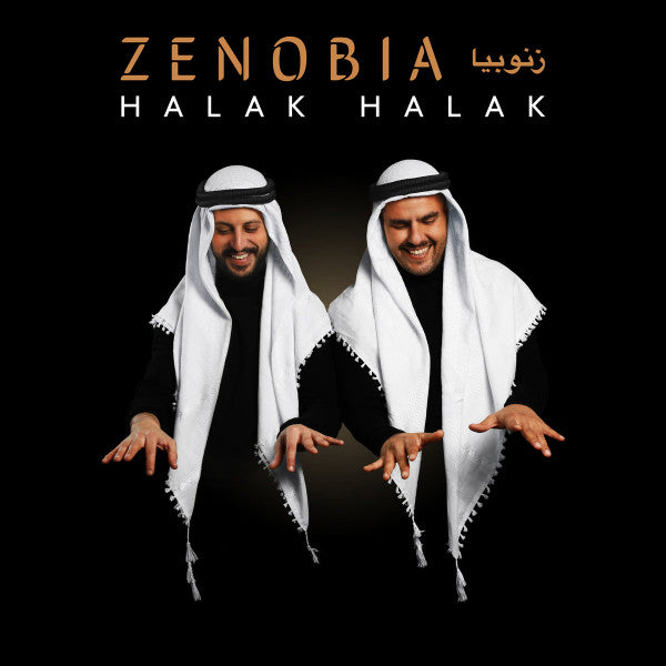 Zenobia (8) - Halak Halak (LP, Album)
