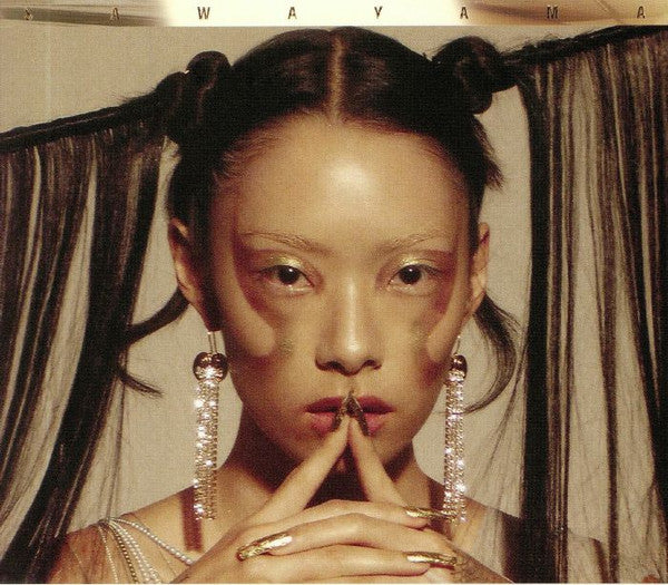 Rina Sawayama - Sawayama (CD, Album)