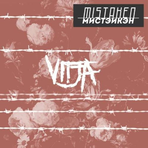 Vitja - Mistaken (CD, Album)