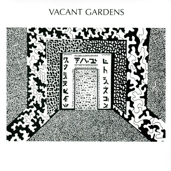 Vacant Gardens - Field Of Vines (7", Single, Ltd, Cle)