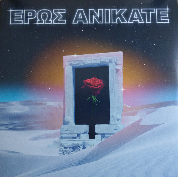 Local Suicide - Eros Anikate (LP, Album, RP)
