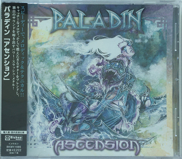 Paladin (7) - Ascension (CD, Album)
