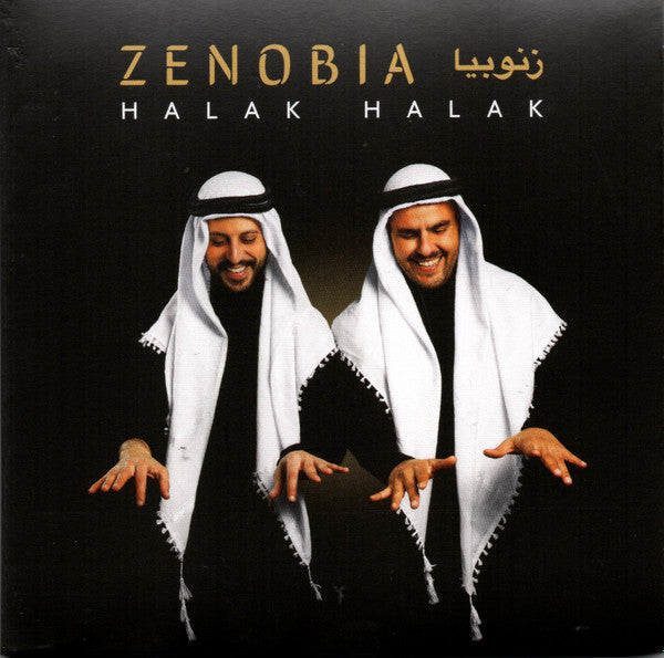 Zenobia (8) - Halak Halak (CD, Album)