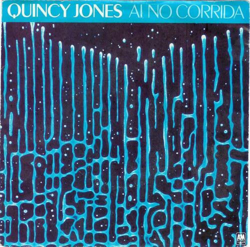 Quincy Jones - Ai No Corrida (7", Single)