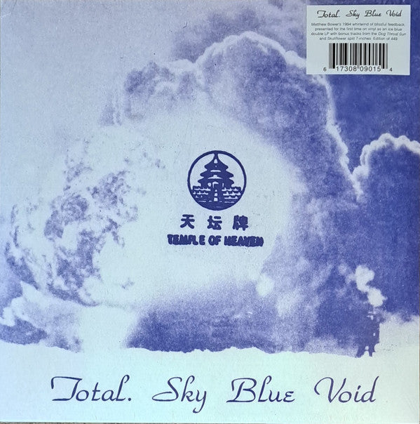 Total (2) - Sky Blue Void (2xLP, Album, RE, RM, Ice)