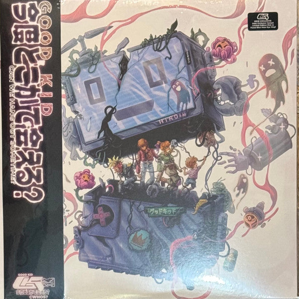 Good Kid - Can We Hang Out Sometime? (LP, Album, Ltd, Pin)