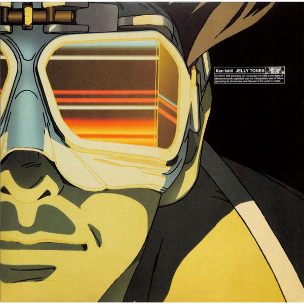 Ken Ishii - Jelly Tones (2xLP, Album, RE)