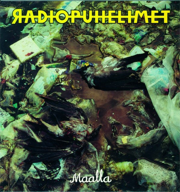 Radiopuhelimet - Maalla (LP, Album, RE, RM)