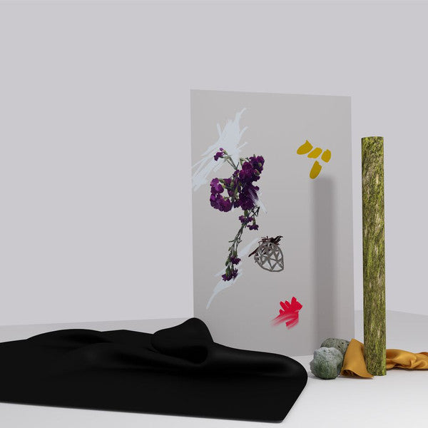 Lowly - Heba (LP, Album, Ltd, Gol)