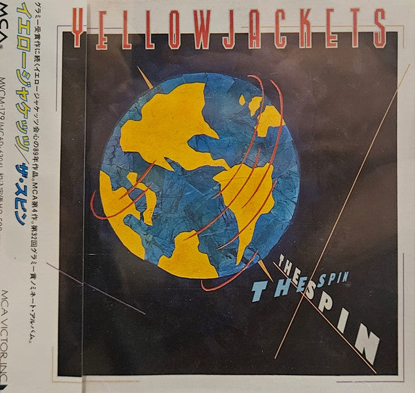 Yellowjackets - The Spin (CD, Album)