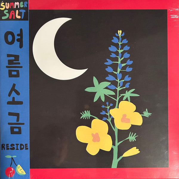 Summer Salt - Reside (LP, Bla)