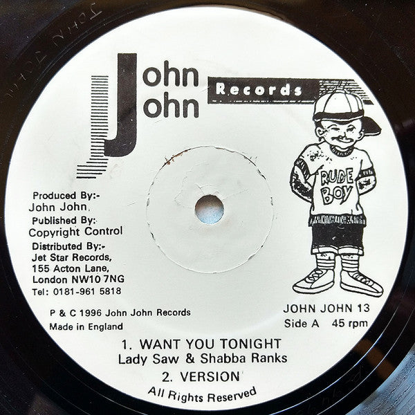 Various - Want You Tonight / Stroller (12", Single)