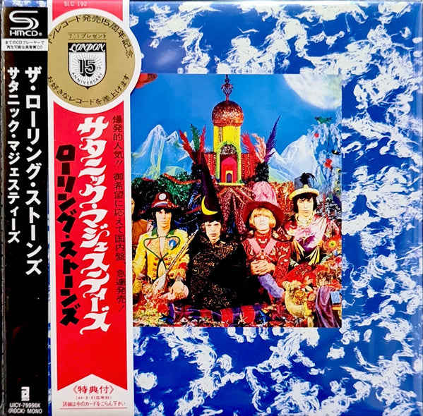 The Rolling Stones - Their Satanic Majesties Request (CD, Album, Mono, Ltd, RE, SHM)