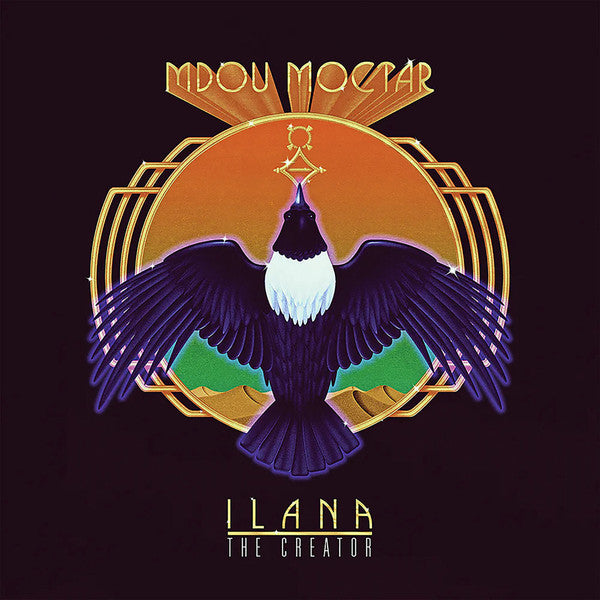 Mdou Moctar - Ilana: The Creator (CD, Album)