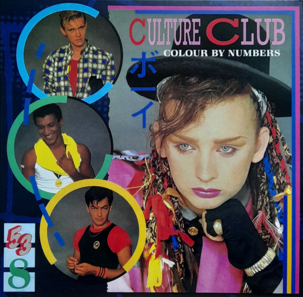 Culture Club - Colour By Numbers (LP, Album, Ltd, RE, Blu)