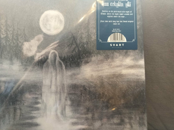Havukruunu - Kuu Erkylän Yllä (12", EP, Ltd, RE, blu)