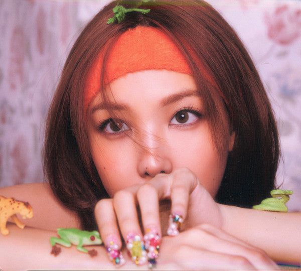 Nayeon* - NA (CD, MiniAlbum, Dig)