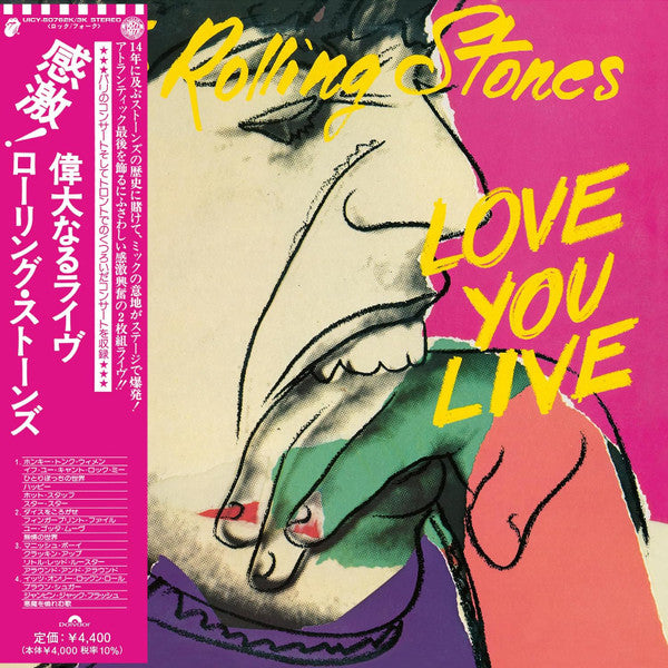 The Rolling Stones - Love You Live (2xCD, Album, Ltd, RE, RM, SHM)