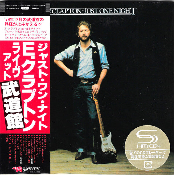 Eric Clapton - Just One Night (2xCD, Album, Ltd, RE, RM, Pap)
