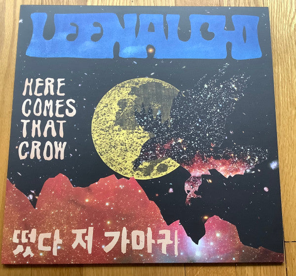 LEENALCHI - Here Comes That Crow (12", EP, Ltd)