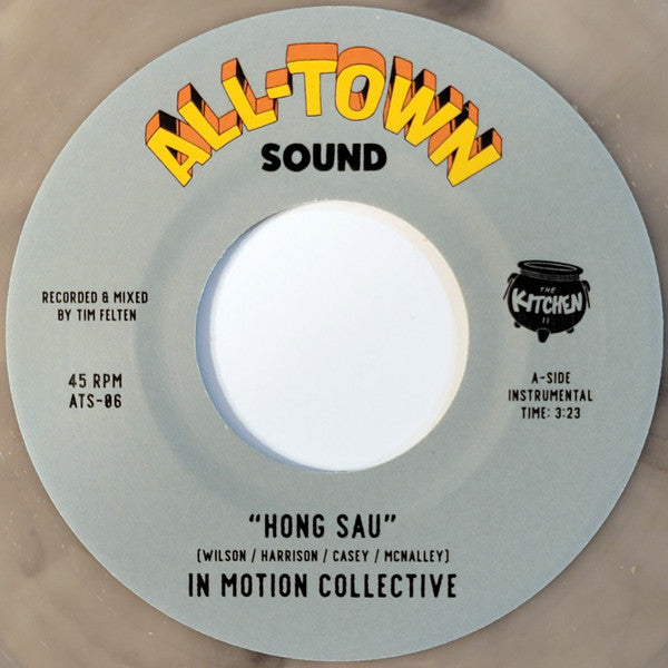 In Motion Collective - Hong Sau / Elephant Walk (7", Ltd, Nat)
