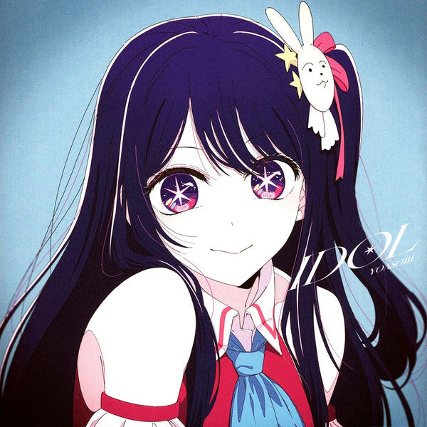 Yoasobi - Idol (12", Lig)