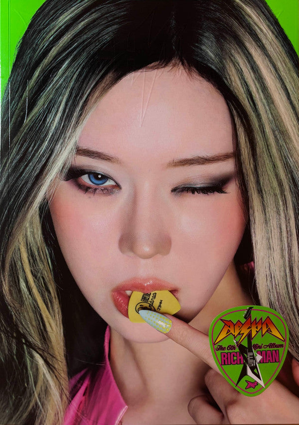 aespa - Rich Man (CD, MiniAlbum, Ene)