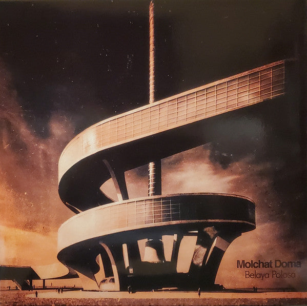 Molchat Doma* - Belaya Polosa (LP, Album, Ltd, Cle)