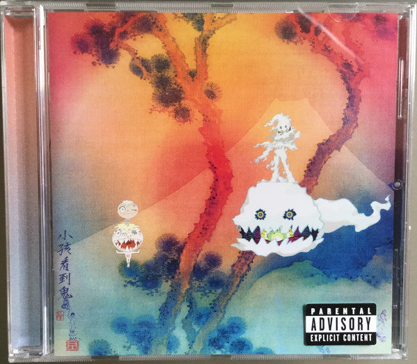 KIDS SEE GHOSTS - Kids See Ghosts (CD, Album)