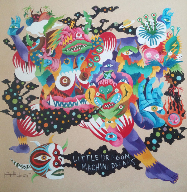 Little Dragon - Machine Dreams (LP, Album, RE)