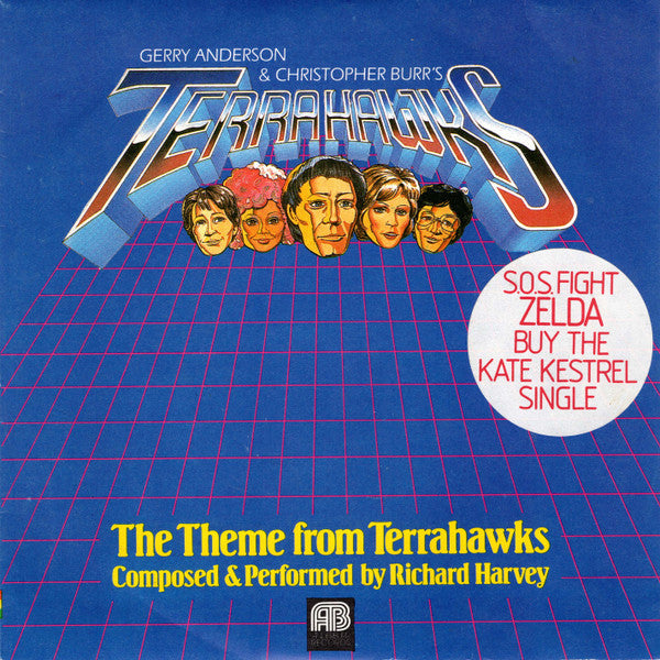 Richard Harvey (2) - The Theme From Terrahawks (7")