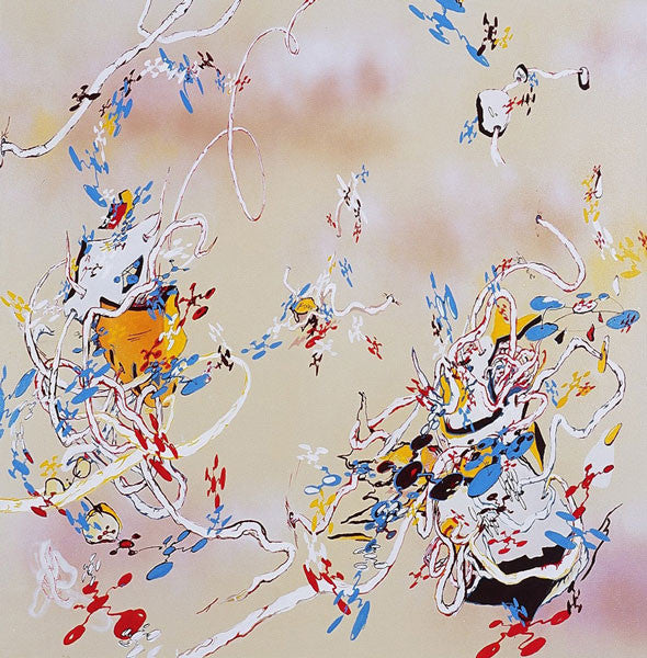 Yimino - Egg Noodles (CD, EP, Ltd)