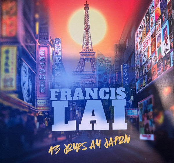 Francis Lai - 13 Jours Au Japon (LP)