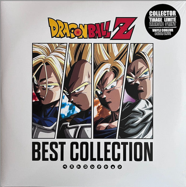 Various - Dragon Ball Z - Best Collection (2xLP, Comp, Ltd, Ora)