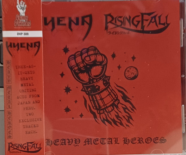 Risingfall, Hyena (22) - Heavy Metal Heroes (CD, EP)