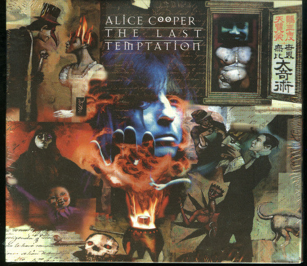 Alice Cooper (2) - The Last Temptation (CD, Album, RE)