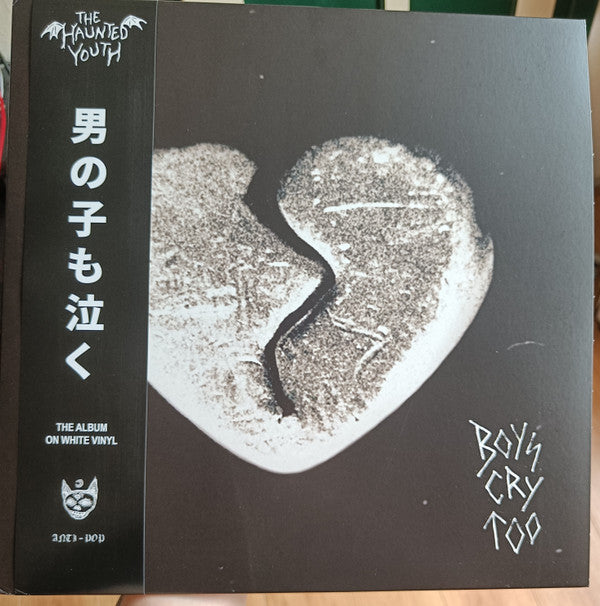 The Haunted Youth - Boys Cry Too (LP, Album, Whi)