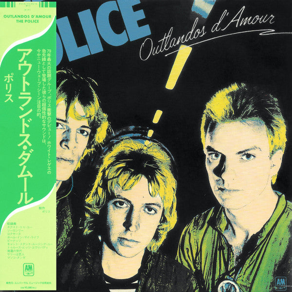 The Police - Outlandos D’Amour (CD, Album, Ltd, RE, SHM)