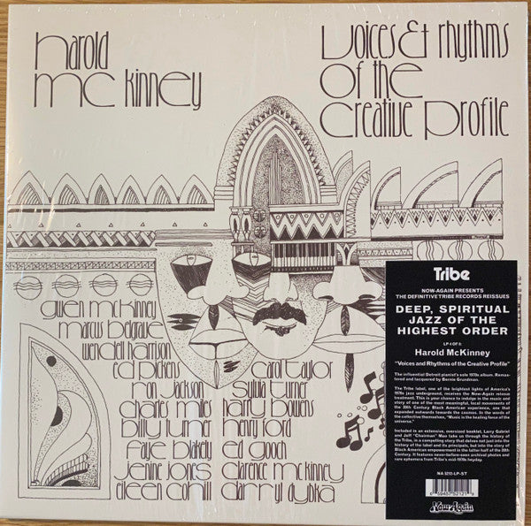 Harold McKinney - Voices & Rhythms Of The Creative Profile (LP, Album, RE)