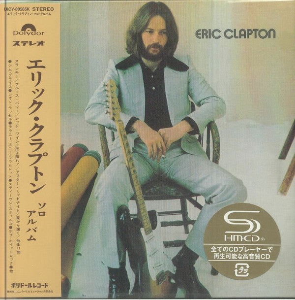 Eric Clapton - Eric Clapton (CD, Album, Ltd, RE, RM, Pap)